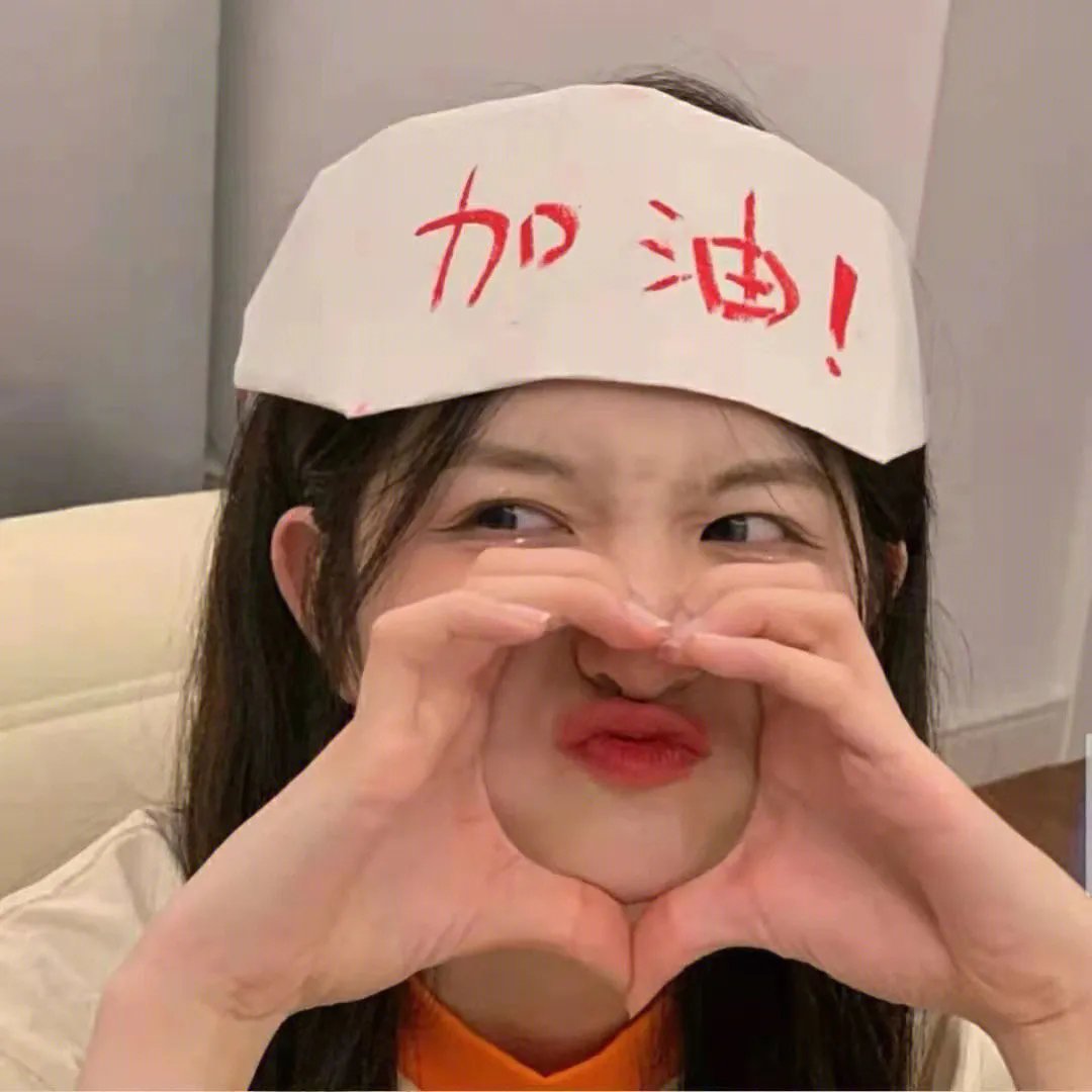 军火库