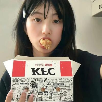 搞上大明星第三季